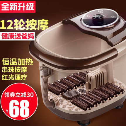 百货50条,全部都是实用的玩意儿,剁手党必备!(11.9) 淘宝优惠券