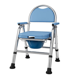 老人移动马桶坐便器洗澡椅两用可折叠孕妇防滑家用结实便携座椅凳