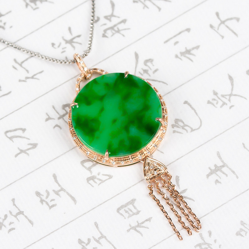 缅甸天然a货翡翠镶嵌18k金翠绿圆环吊坠 3.73g