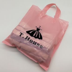 装衣服的袋子大号粉红色塑料袋服装店购物袋手提袋手挽袋朔料胶袋