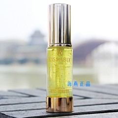 包邮美容院专柜正品吉赛丽尔黄金粒子BIO抗衰祛皱精华35ml　