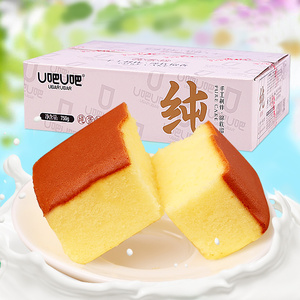 U吧U吧手工纯鲜海绵蛋糕整箱网红零食早餐孕妇营养全麦面包糕点