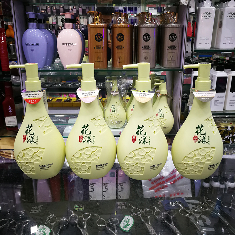 慕泉花漾洗发水正品套装顺顺乳护发素桃花玫瑰茶花橙花沐浴露