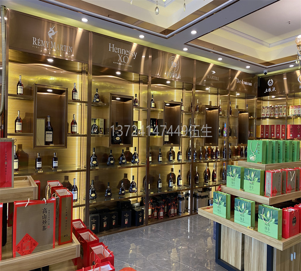 茅t酒 烟陈列柜 酒行 红酒 金属玫瑰金不锈钢 酒架恒温酒柜