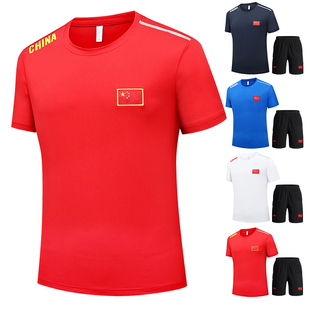新款中国队速干运动男T恤女短袖国潮运动套装体育训练比赛服定制