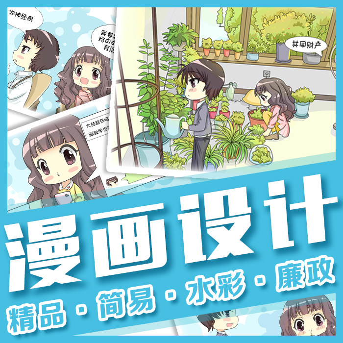 ��I(y��)�̘I(y��)��ͨ�����宋��D�O(sh��)Ӌ �����ĸ������D(zhu��n)Q���������ﶨ��