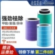 适配小米空气净化器滤芯2S 123代4ProH除甲醛抗菌病毒4lite过滤网