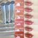 Judydoll橘朵冰熨斗唇釉13冰钻精华唇蜜G02唇粉霜N22口红唇釉唇膏
