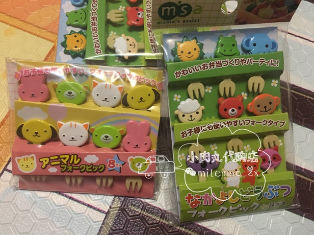 包邮【现货】日本mas卡通水果签安全不易扎伤面包超人多啦a梦