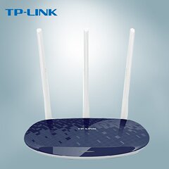 TP-LINK TL-WR886N无线路由器450M路由真3天线 家用路由器 WIFI