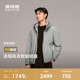 90鹅绒波司登羽绒服男款冬季新款商务品质加厚连帽保暖舒适外套