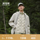 波司登新款三合一机能外套防水透气90鹅绒羽绒服套装男徒步登山