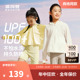波司登新款夏季童装防紫外线UPF100+天丝凉感防晒衣儿童中大童