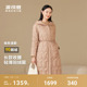 波司登新款新款女长款经典商务羽绒服保暖品质鹅绒羽绒服收腰