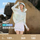 杨紫同款波司登夏季防紫外线UPF100冰丝凉感透气斗篷防晒衣女