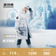【尔滨联名】波司登羽绒服儿童极寒系列过膝连帽加厚长款外套新款