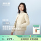 热销爆款波司登新款轻薄保暖羽绒服女士圆领可变内胆短款便携