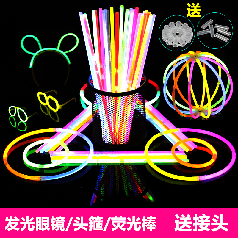 Copious Vocal concert bar prop disposable 100 branch Colorful luminescence Bracelet glasses parts Glow Stickin the Festive supplies/Gift , Copious  category - from Buy2taobao.com to provide professional Taobao agent buy service