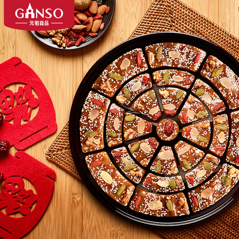 热销元祖食品官方旗舰店 礼盒_元祖新年糕点礼盒八宝年糕益生元春节伴