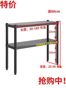 厨房架子碳钢置物架双层台面微波炉烤箱架桌面储物收纳架锅调料架
