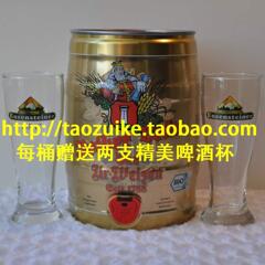 德国啤酒原装进口白啤酒 5L桶装啤酒 帝王原浆有机小麦白啤酒包邮