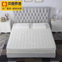 天然环保椰棕床垫棕垫1.8棕榈硬床垫1.5米透气清爽床垫特价床垫