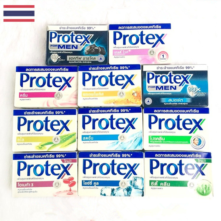 泰国正品protex soap博思皂抗菌清洁嫩白洗脸洗澡 温和不刺激