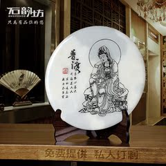 镇宅辟邪桌面摆件创意家居饰品客厅玄关摆设观音菩萨佛像玉石雕刻