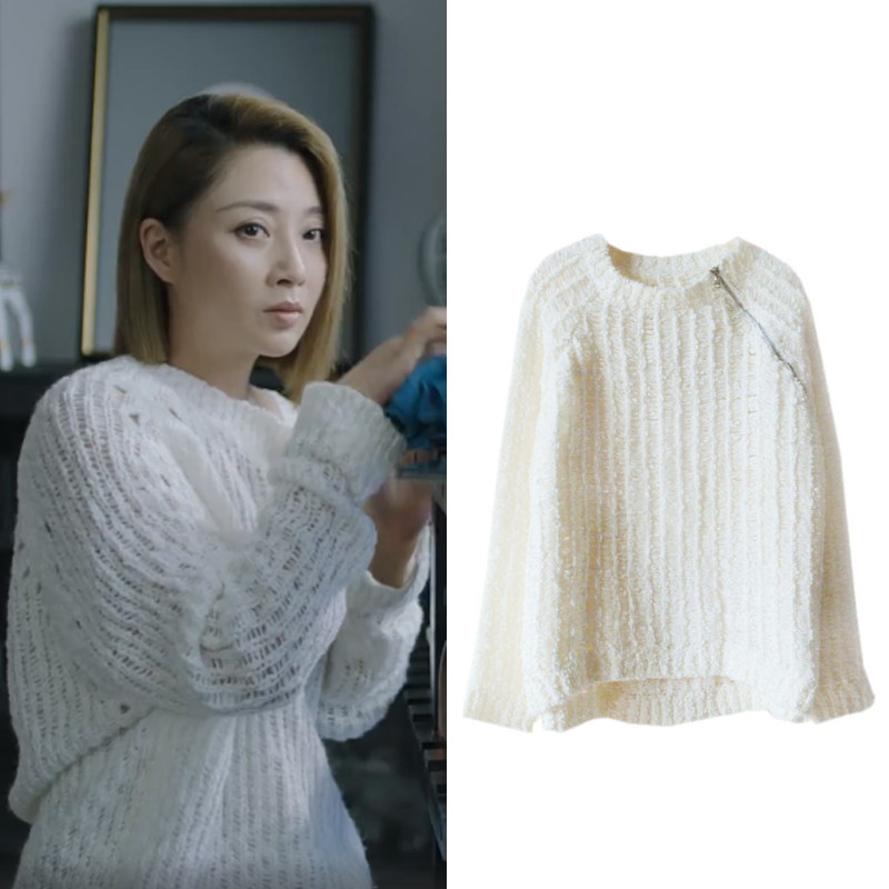 正青春林睿同款衣服-特价促销-优惠券领取-价格|多少