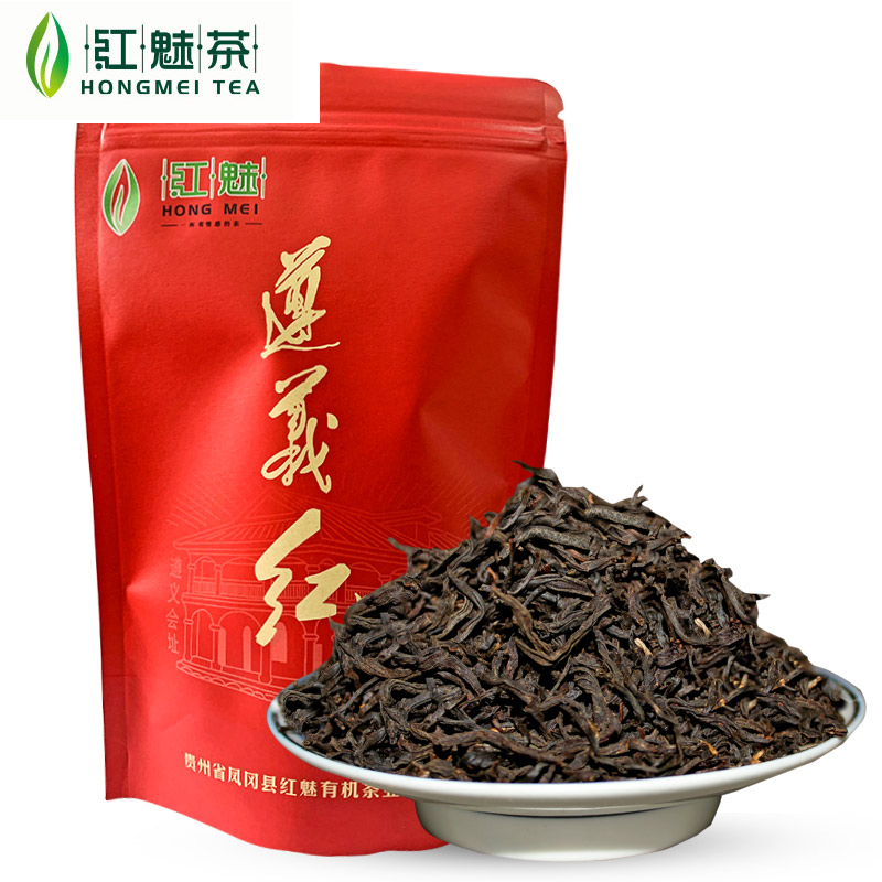 2024新茶贵州特产特级遵义红茶高山原产浓香型茶叶散装茶250克/袋
