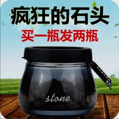 正品 汽车香水车载座式沸石创意香膏 车用石头香水摆件清新剂香薰