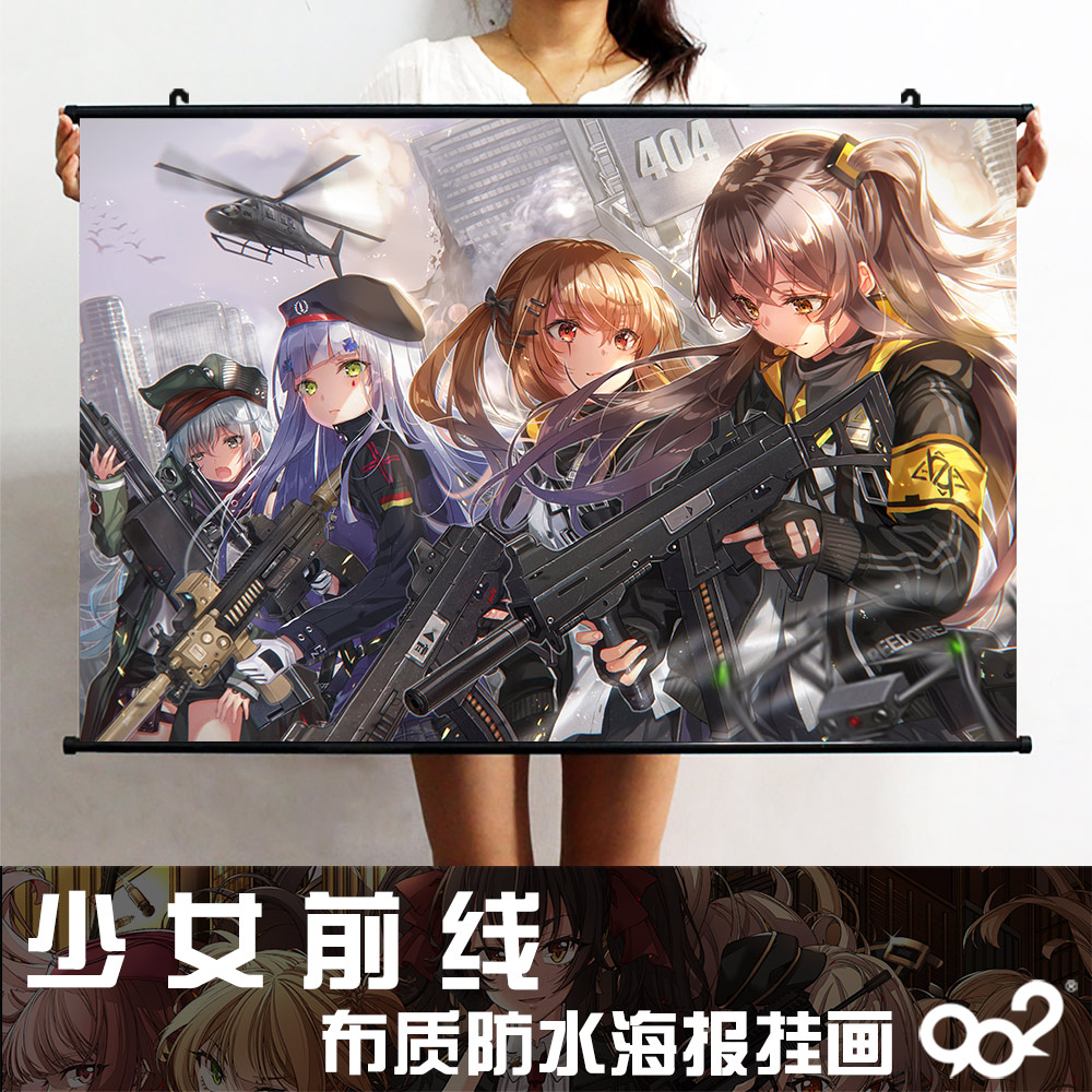 ump45