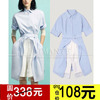 艾曼特家qing仓区】jennie同款单排扣设计感多层不规则下摆连衣裙 艾曼特家qing仓区】jennie同款单排扣设计感多层不规则下摆连衣裙
