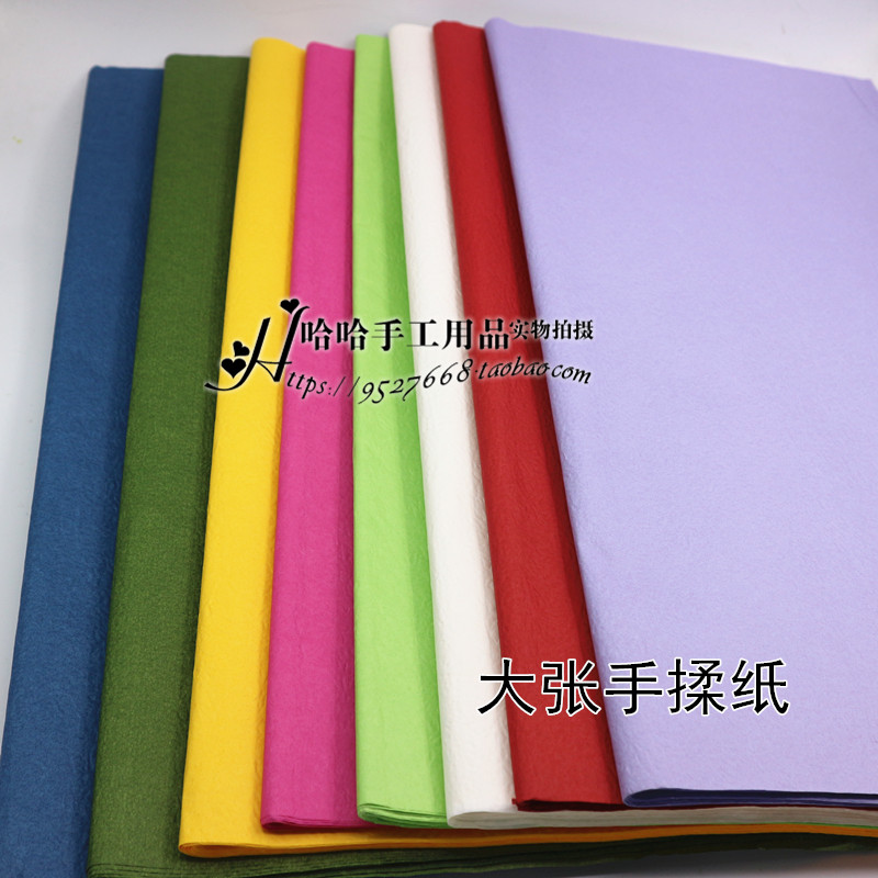 手揉纸 玫瑰花材料 鲜花包装纸 川崎玫瑰折纸 花艺纸 63*62在类目 鲜花速递/花卉仿真/绿植园艺, DIY仿真花材料, 制作材料(新), 手揉纸中 - 来自Buy2taobao.com提供专业的淘宝代购服务