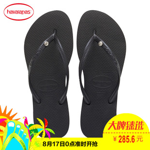 施華洛世奇流行女裝 Havaianas巴西人字拖SLIM施華洛世奇水晶黑色沙灘拖鞋女款哈瓦那 施華洛世奇包包