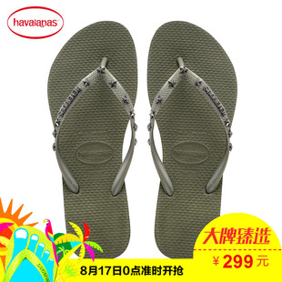 香奈兒耳釘發綠嗎 Havaianas巴西人字拖女款細帶HARDWARE鉚釘軍綠色防滑拖鞋哈瓦那 香奈兒耳釘圖片