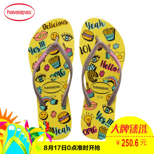 dior代言黃 Havaianas巴西2020新品人字拖女款印花SLIM COOL黃色拖鞋哈瓦那 dior代言女星