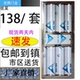 定制佛山304不锈钢波浪工程出租房卫生间楼梯阳台简易防盗耐用门