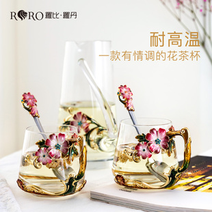 定制罗比罗丹珐琅彩水杯创意玻璃花茶杯带把手柄果汁杯水具礼品套
