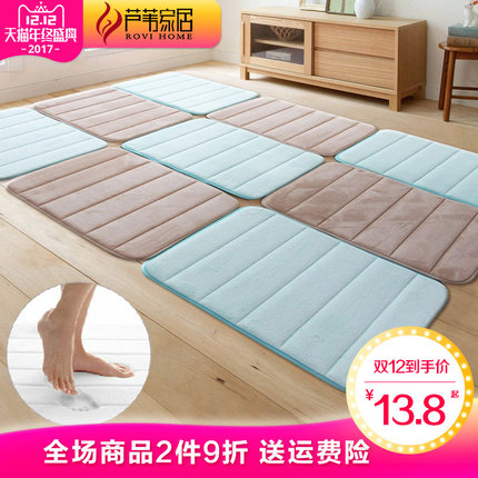 ЬůְЬЬ޼ӺѩЬѥ 39.90Ԫ