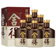 舍得酒品味舍得52度500ml*6瓶双鼎纪念版整箱装浓香型送礼白酒