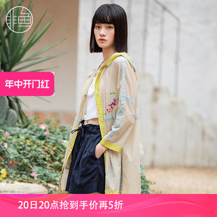 非鱼2022春季新款休闲时尚长袖连帽绣花薄款中长款外套女风衣