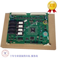 【15年庆】松下 KX-TD510CN 电话交换机 CPU板卡 现货  正品较新