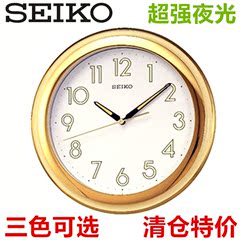 清仓特价SEIKO日本精工夜光挂钟11寸银色卧室客厅荧光QXA313