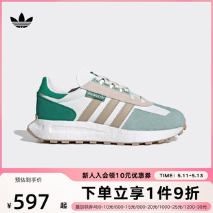 阿迪达斯三叶草男女鞋RETROPY E5经典BOOST缓震休闲运动鞋IH3401