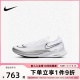 nike耐克男鞋2023新款ZOOMX STREAKFLY运动鞋跑步鞋DJ6566-101