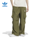 Adidas阿迪达斯三叶草CARGO PANT男子工装运动梭织长裤IY9496