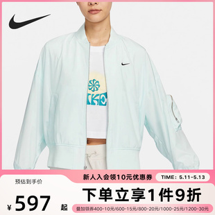 NIKE耐克女子梭织透气外套薄款运动休闲立领防风夹克FN2840-394