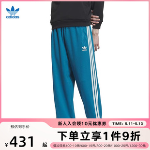 阿迪达斯Adidas三叶草男裤新年款经典三条纹束脚休闲运动裤IX4211