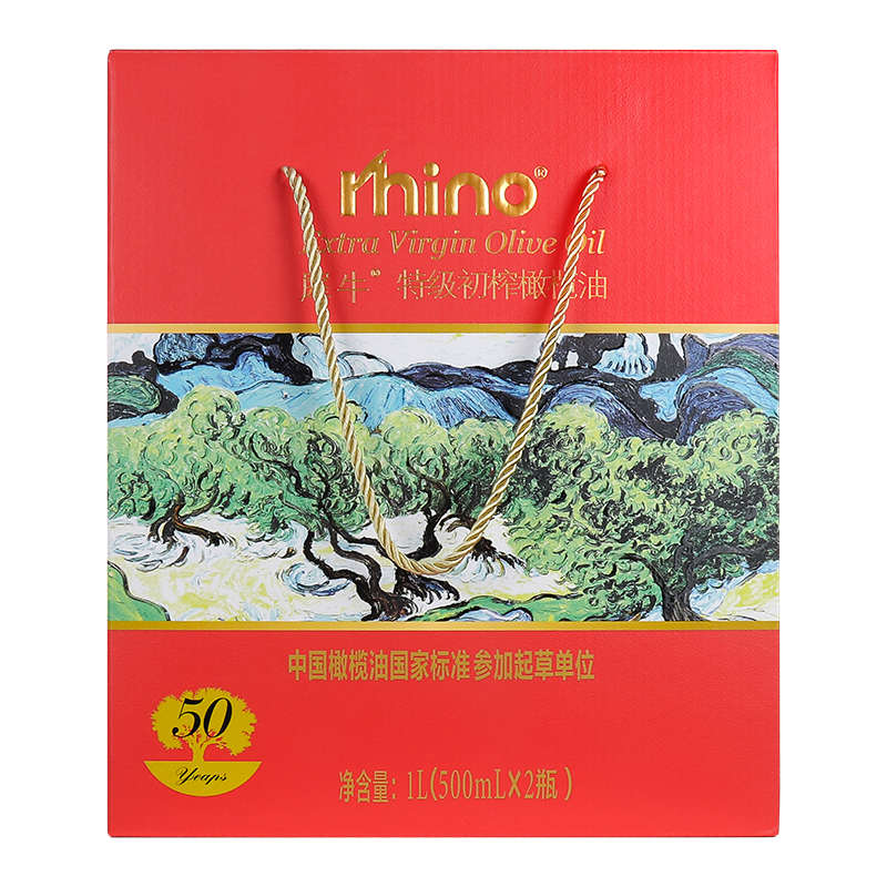 犀牛（Rhino）特级初榨橄榄油500ml*2 红色纸礼盒装 团购公司福利
